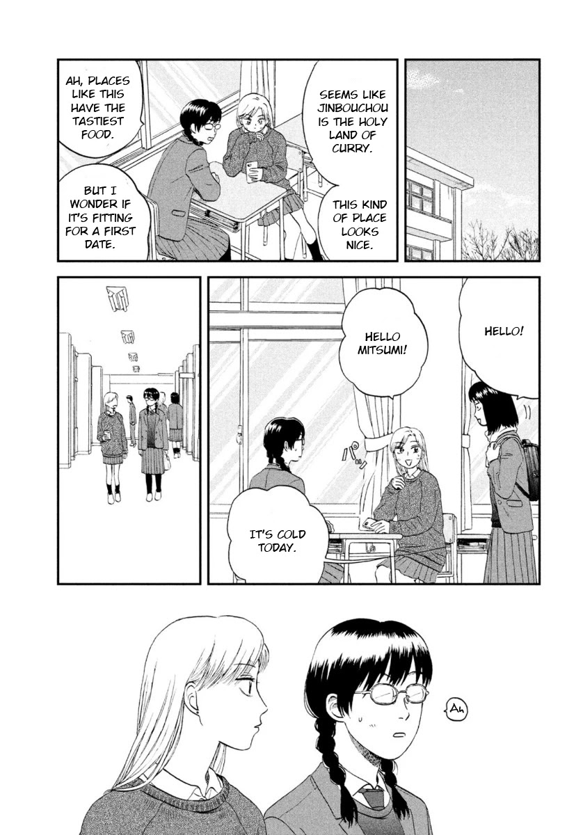 Read Skip to Loafer EN Manga Online