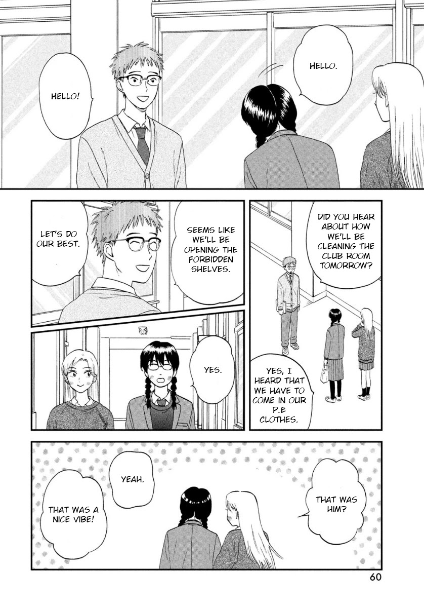 Read Skip to Loafer EN Manga Online