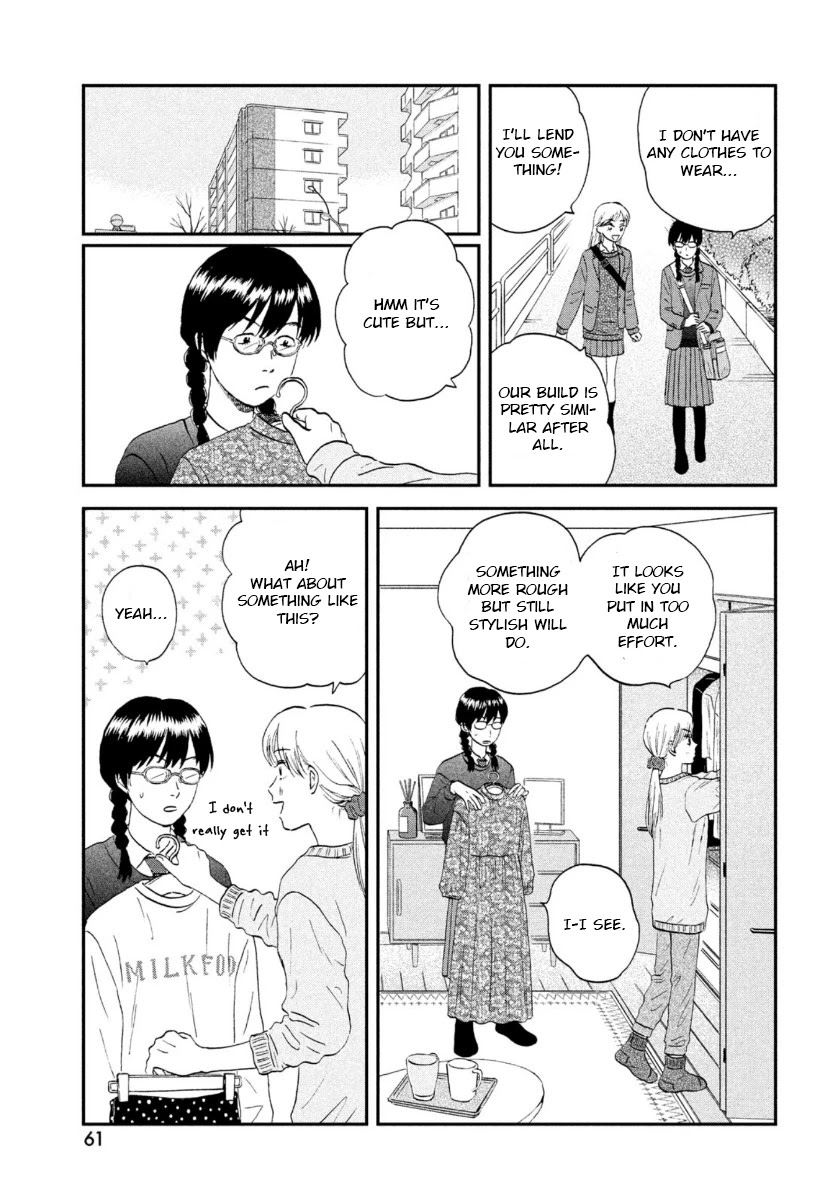 Read Skip to Loafer EN Manga Online