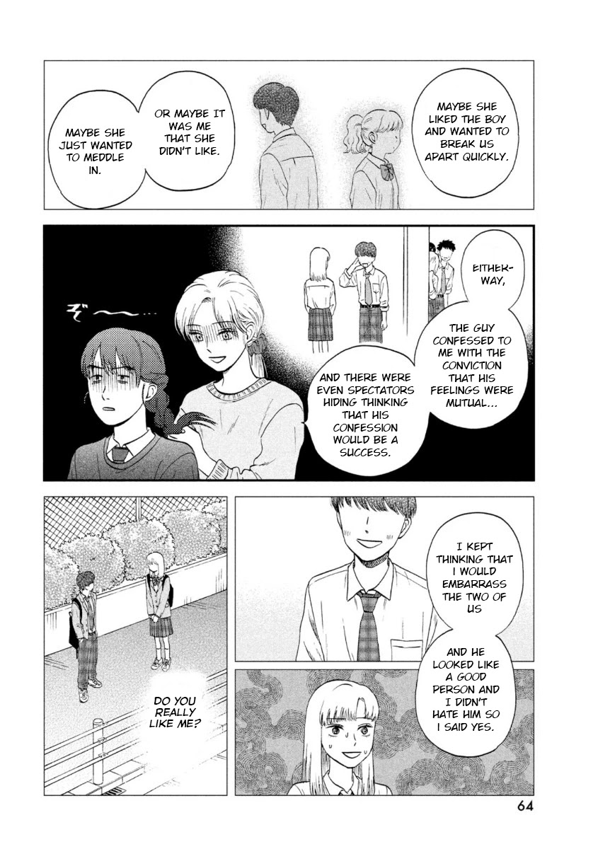 Read Skip to Loafer EN Manga Online