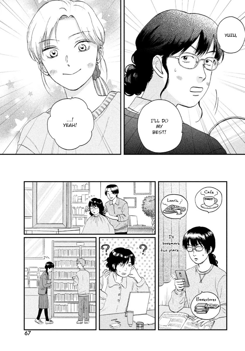 Read Skip to Loafer EN Manga Online
