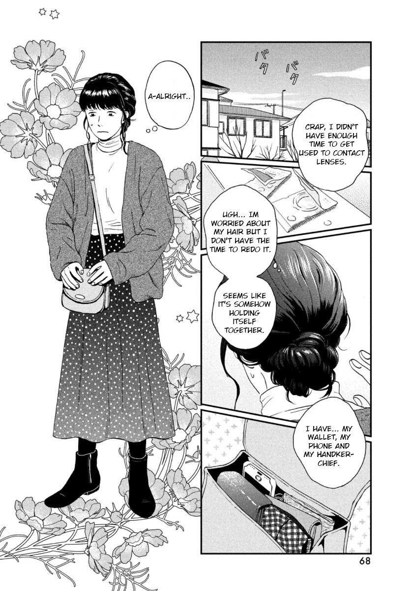 Read Skip to Loafer EN Manga Online