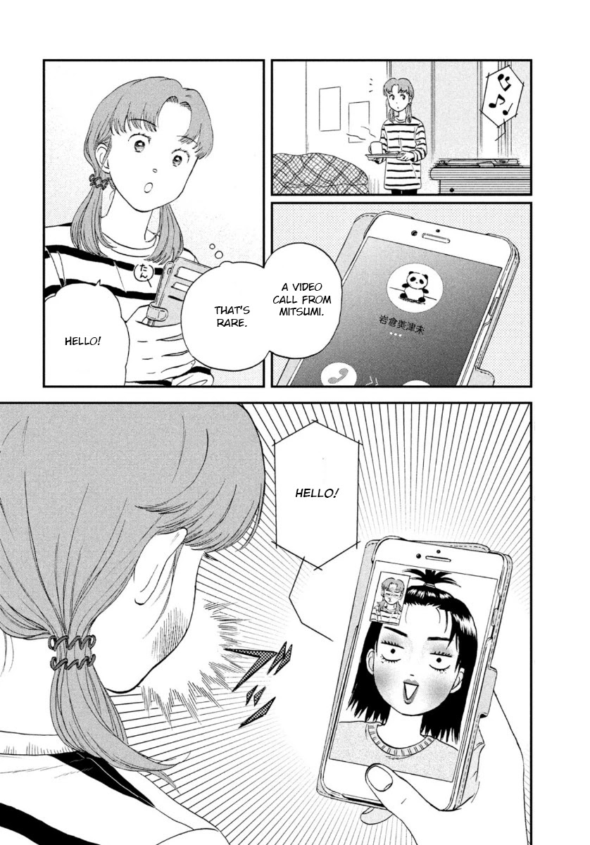 Read Skip to Loafer EN Manga Online