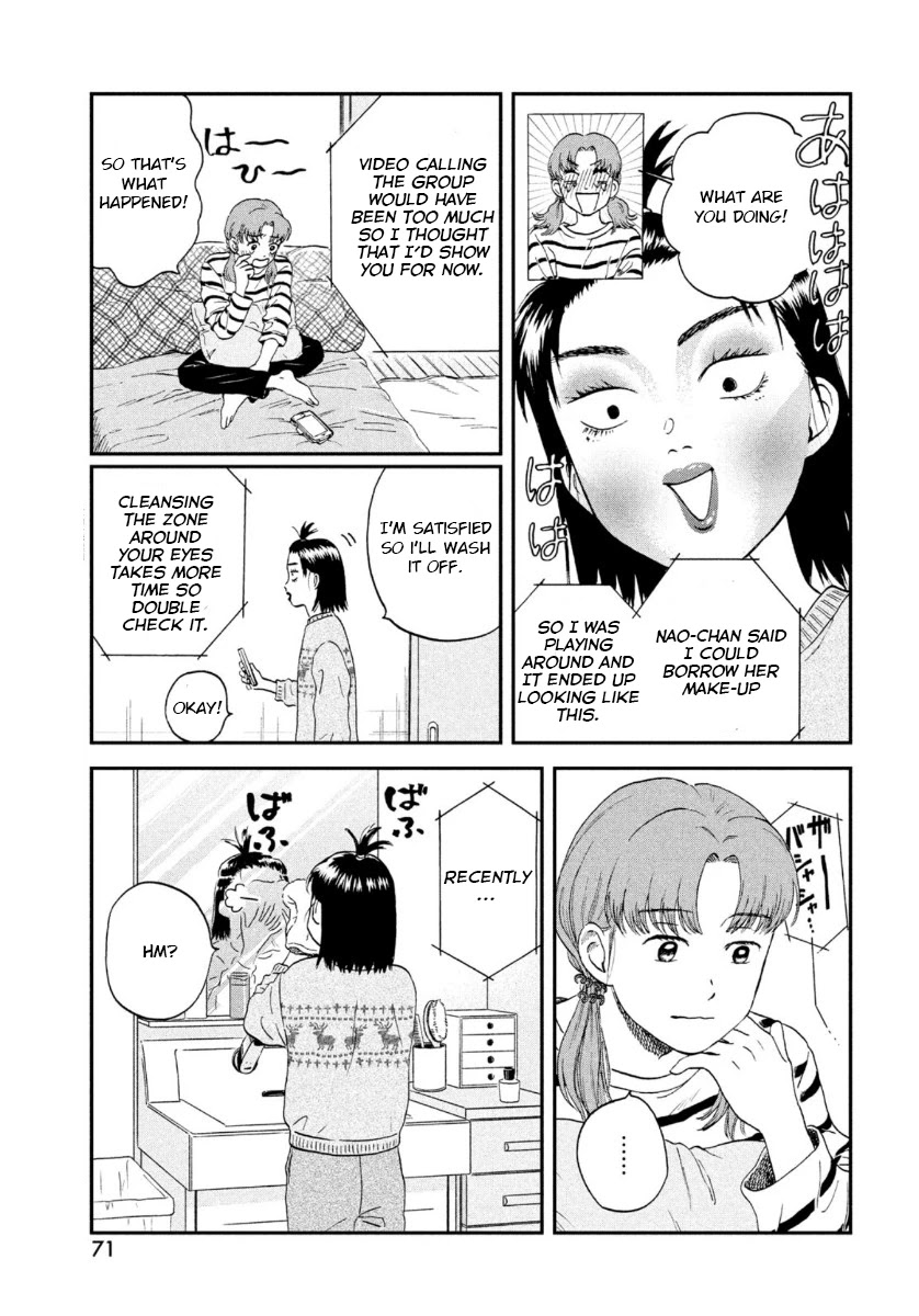 Read Skip to Loafer EN Manga Online