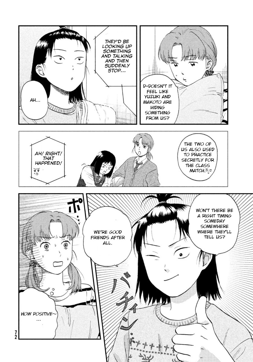 Read Skip to Loafer EN Manga Online