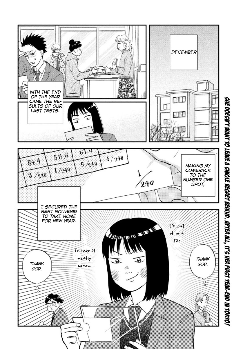 Read Skip to Loafer EN Manga Online