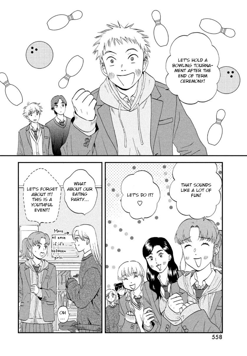 Read Skip to Loafer EN Manga Online