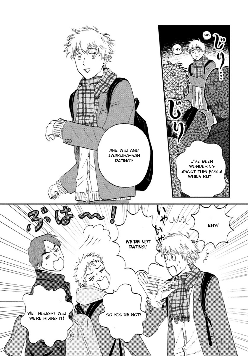 Read Skip to Loafer EN Manga Online