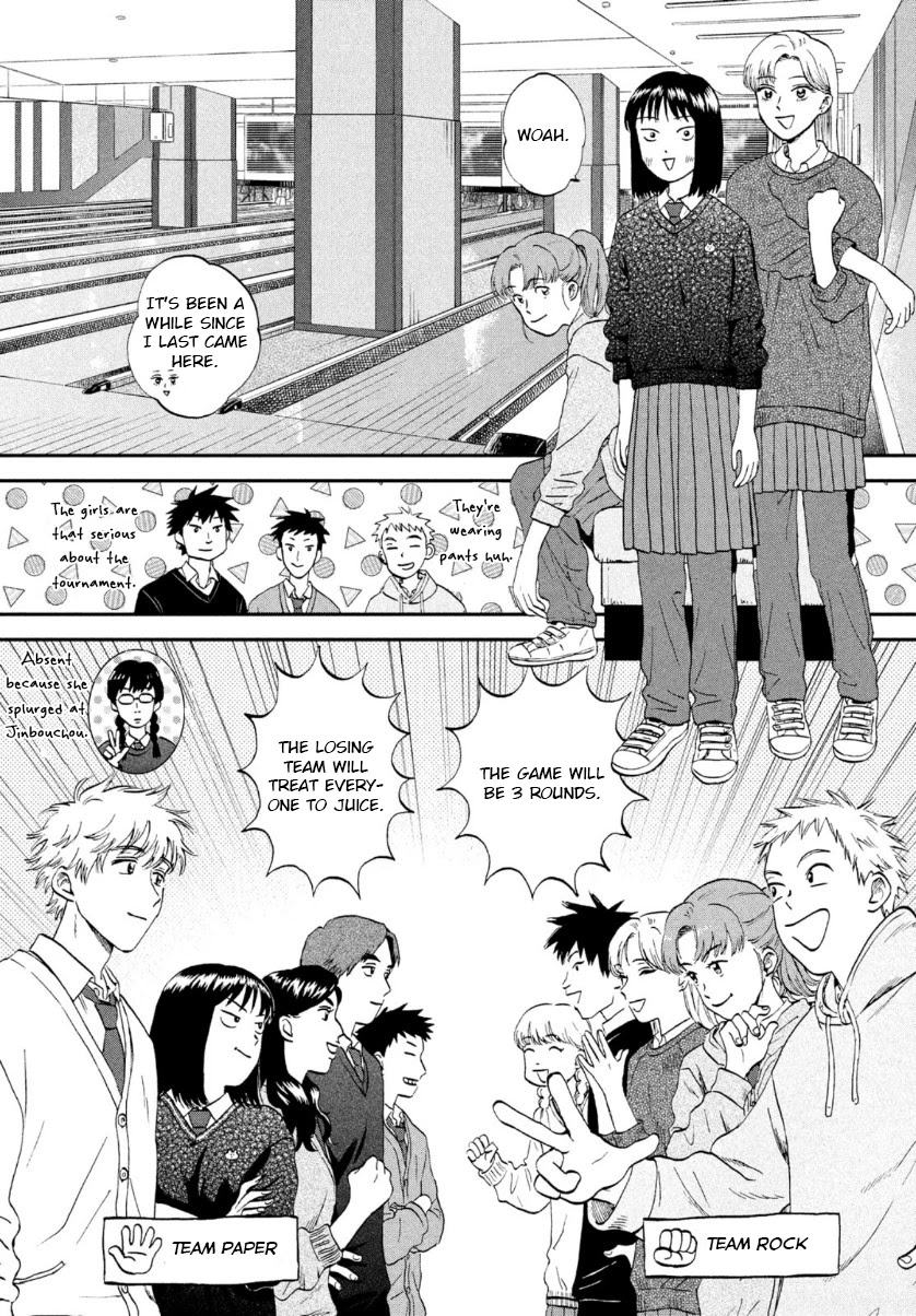 Read Skip to Loafer EN Manga Online