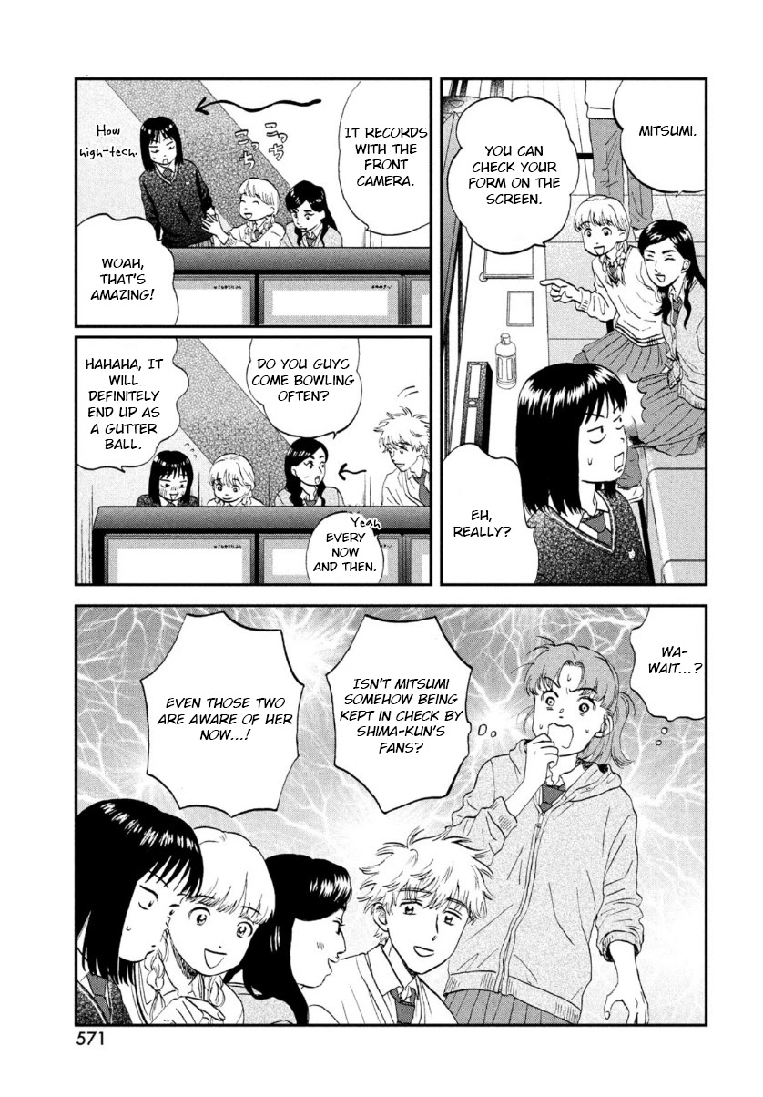Read Skip to Loafer EN Manga Online
