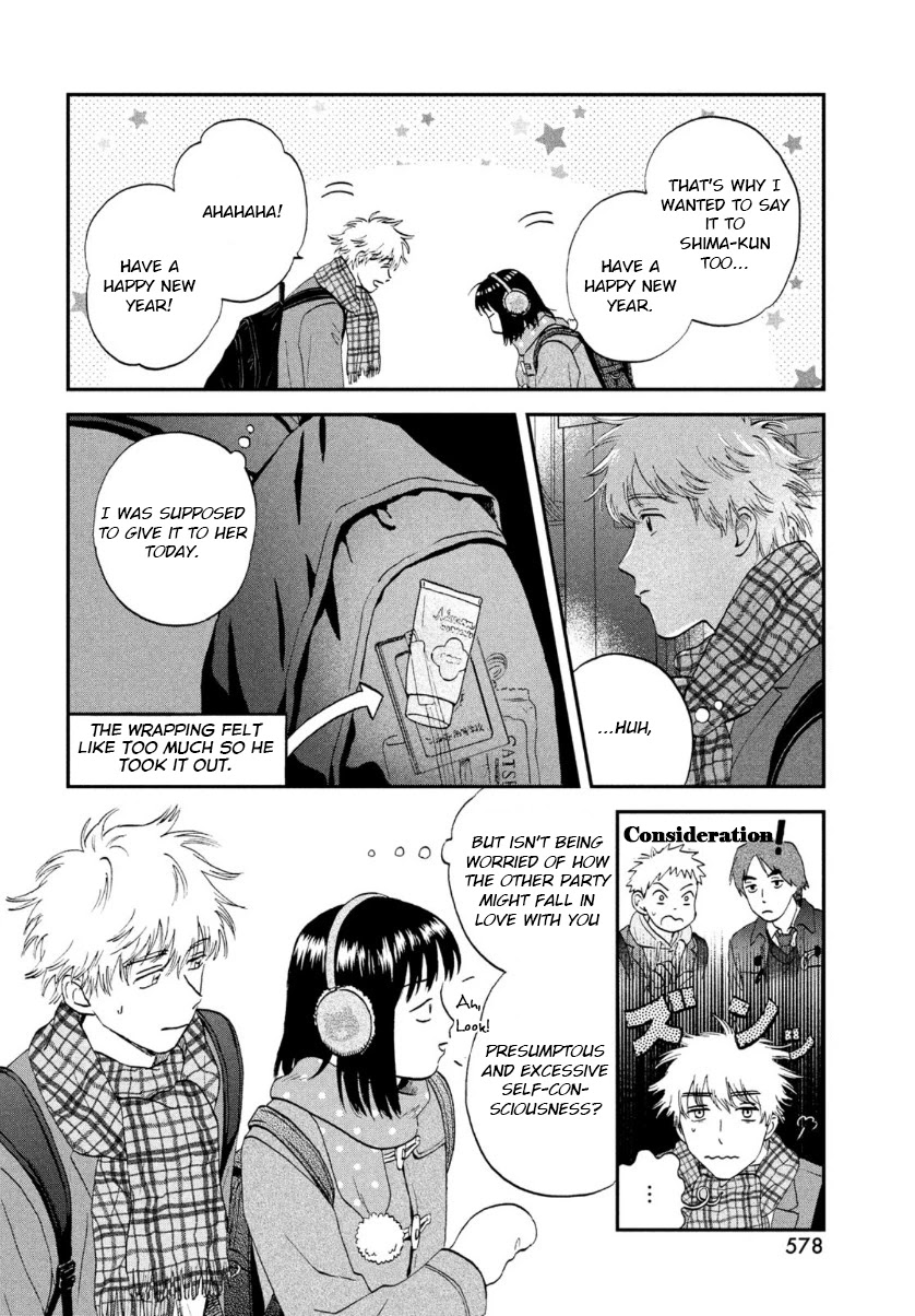 Read Skip to Loafer EN Manga Online