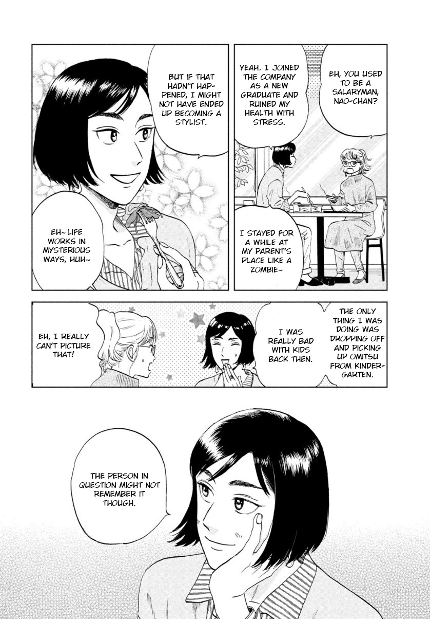 Read Skip to Loafer EN Manga Online