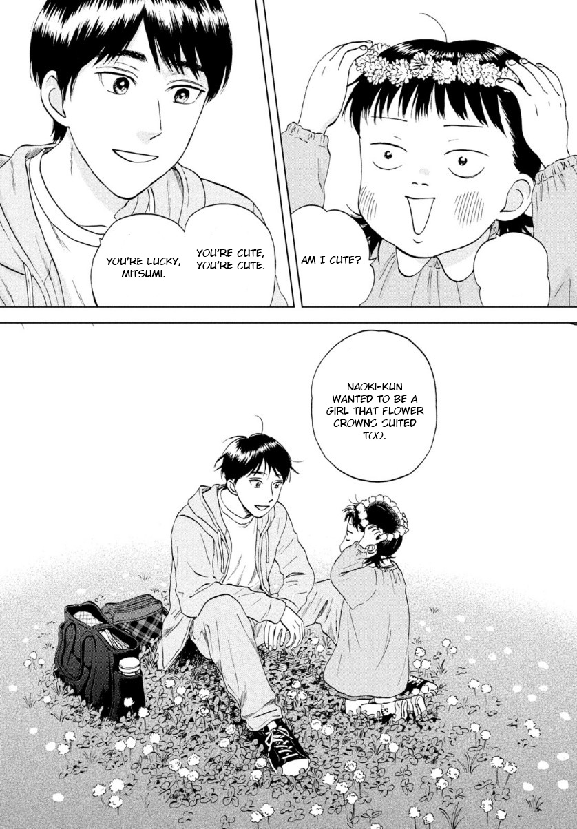 Read Skip to Loafer EN Manga Online