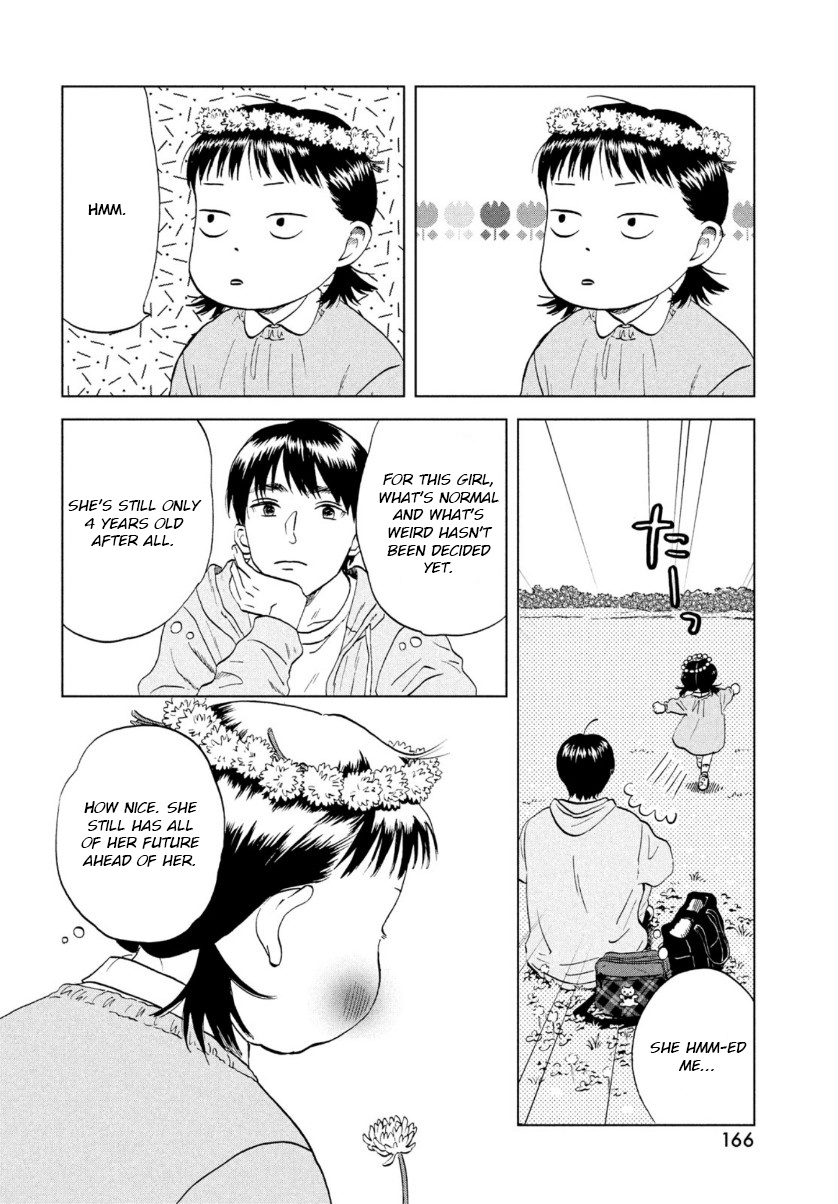 Read Skip to Loafer EN Manga Online