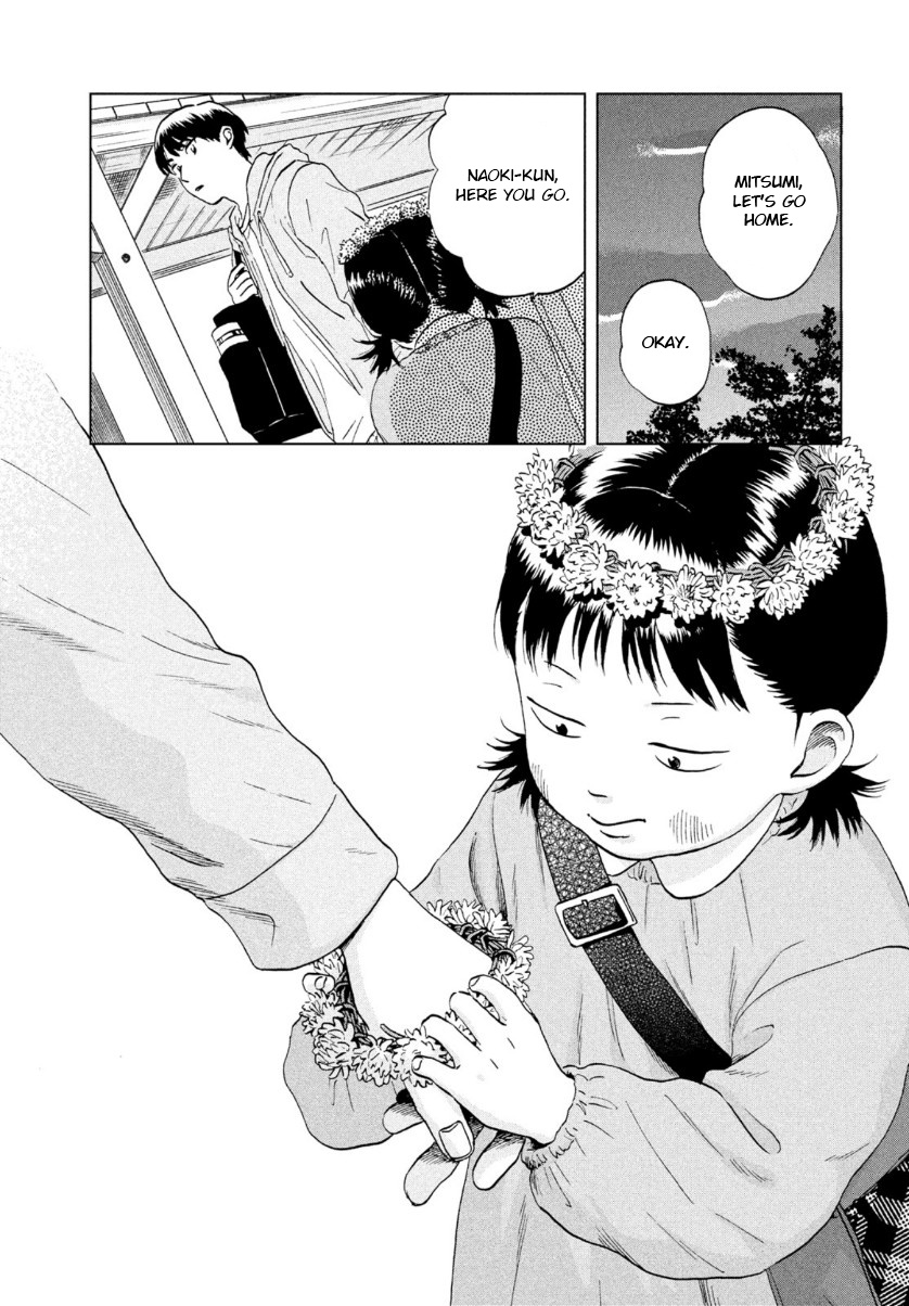 Read Skip to Loafer EN Manga Online