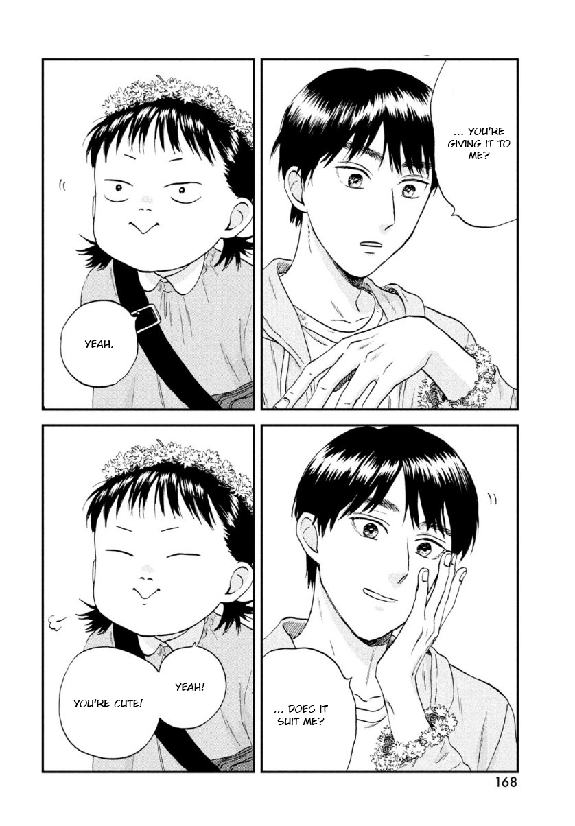 Read Skip to Loafer EN Manga Online