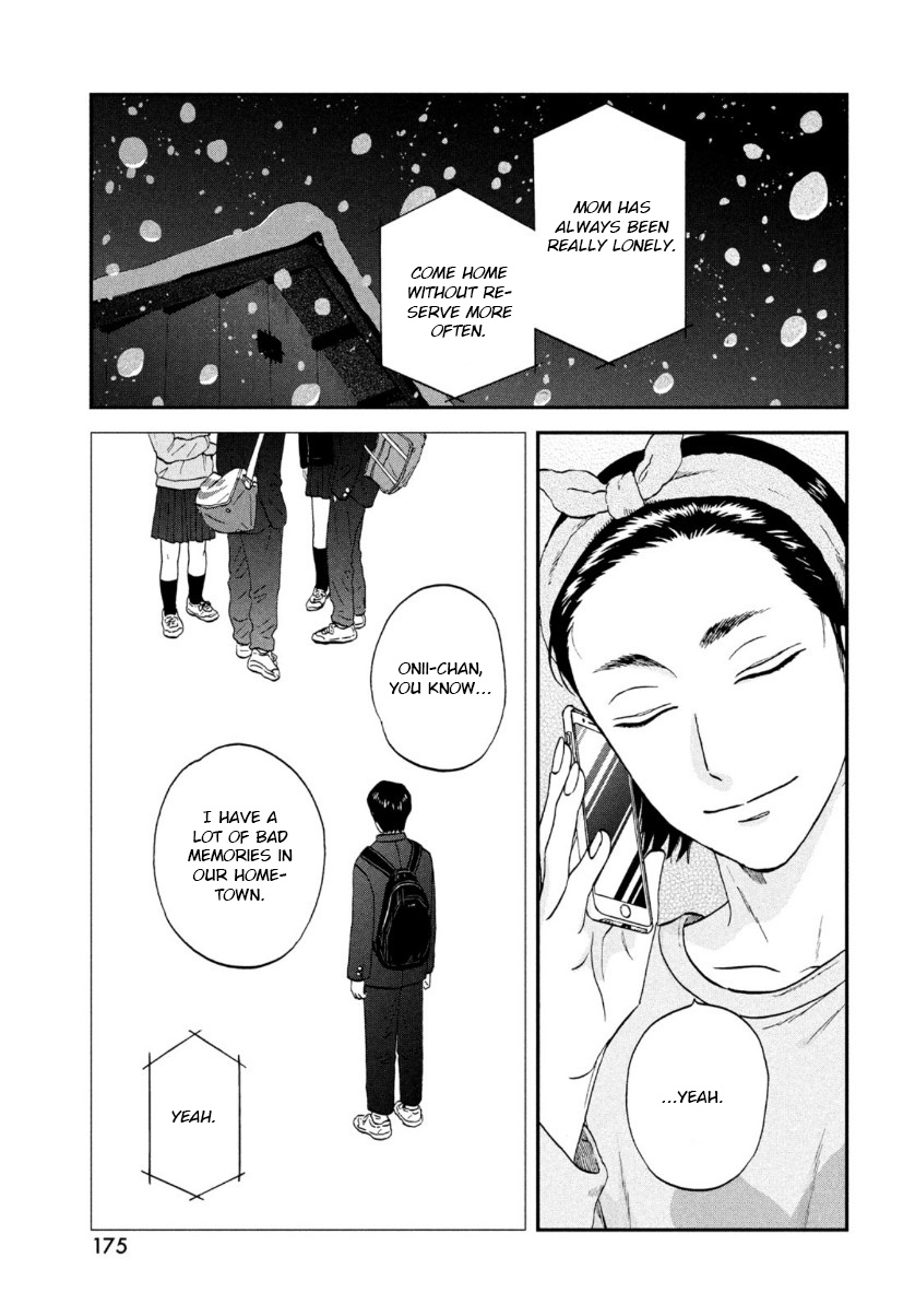 Read Skip to Loafer EN Manga Online