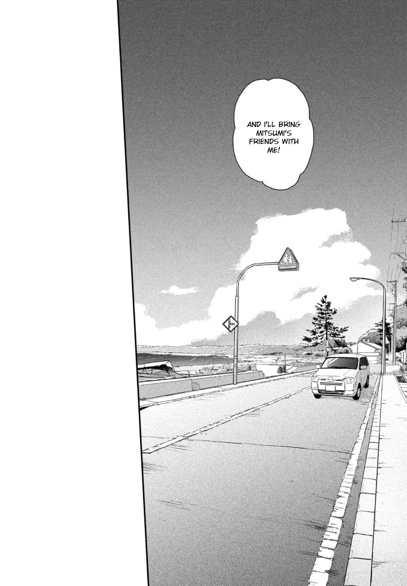Read Skip to Loafer EN Manga Online
