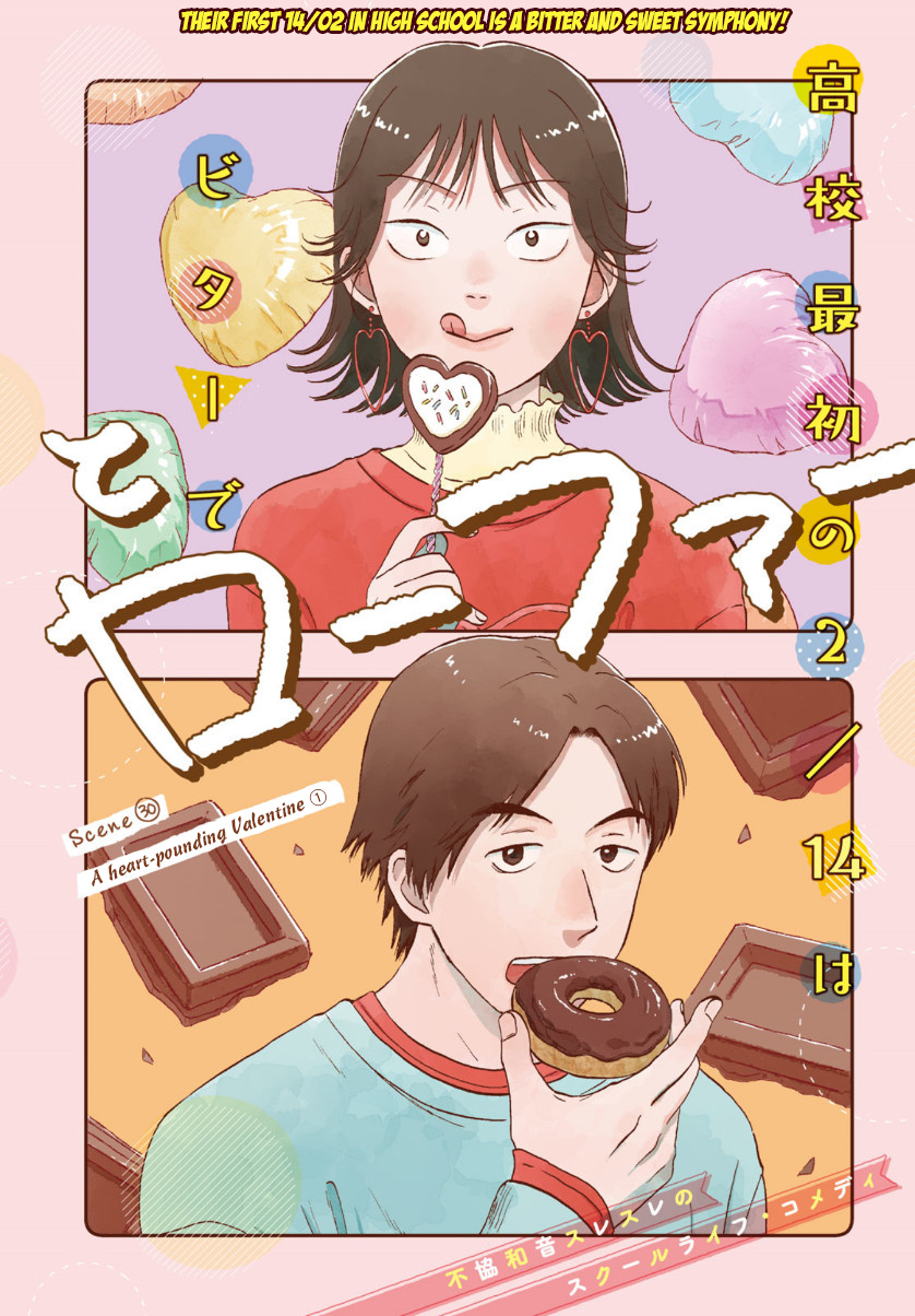 Read Skip to Loafer EN Manga Online