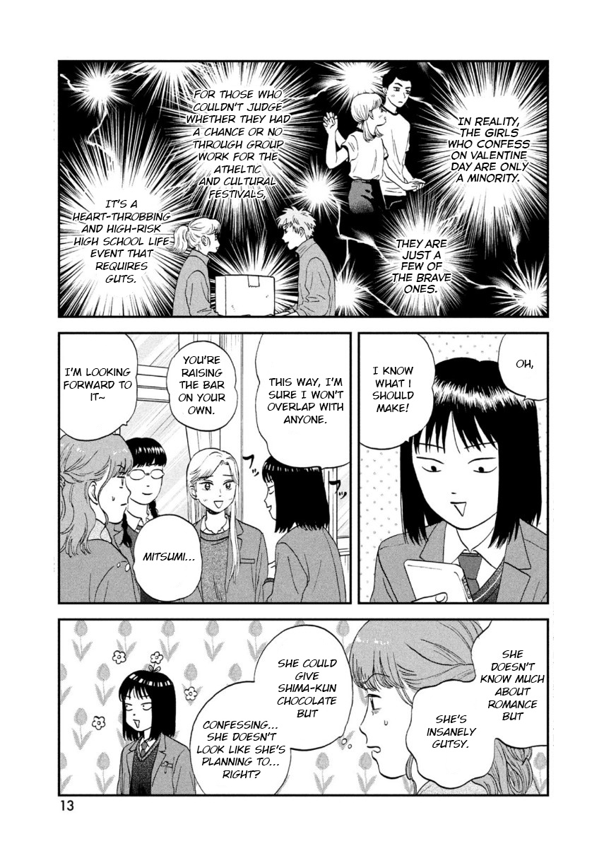 Read Skip to Loafer EN Manga Online