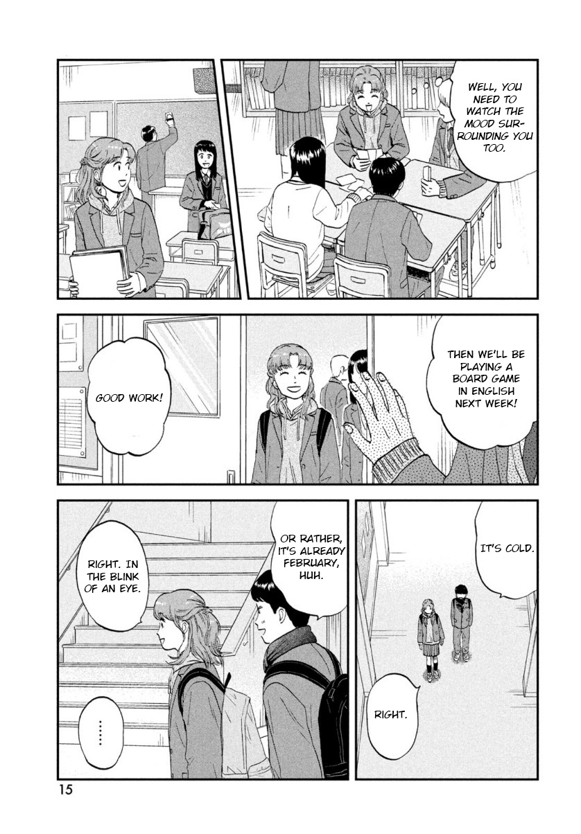 Read Skip to Loafer EN Manga Online