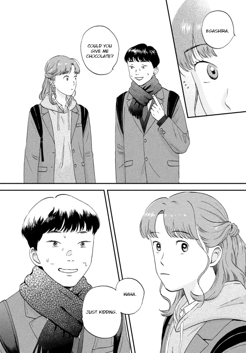 Read Skip to Loafer EN Manga Online