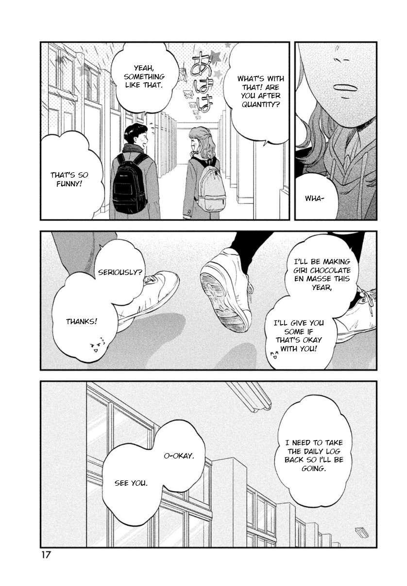 Read Skip to Loafer EN Manga Online