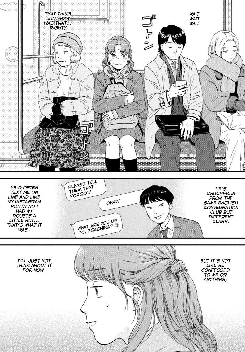 Read Skip to Loafer EN Manga Online