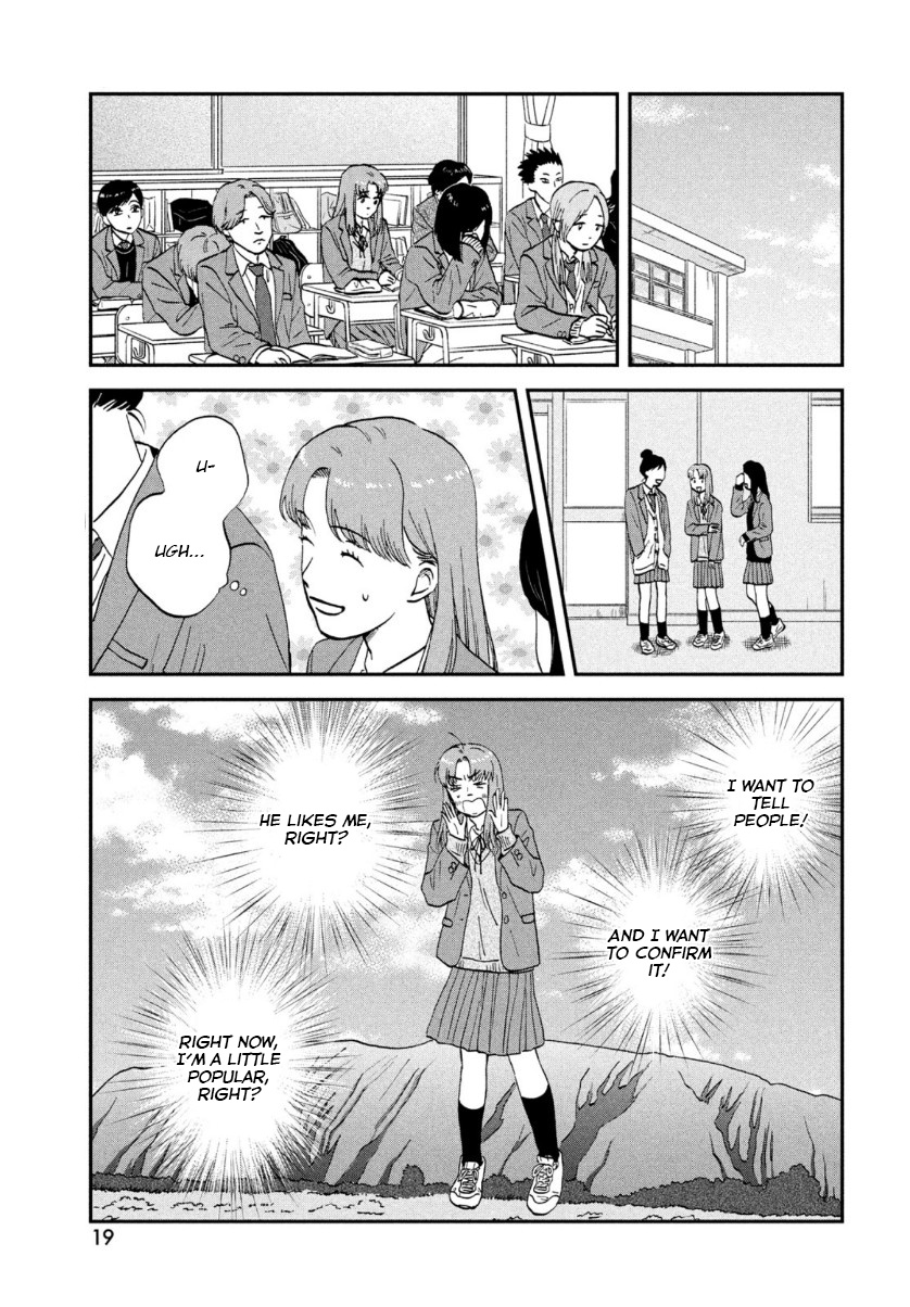 Read Skip to Loafer EN Manga Online