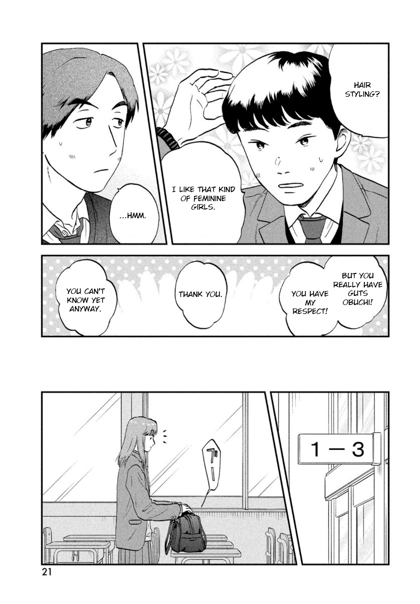 Read Skip to Loafer EN Manga Online