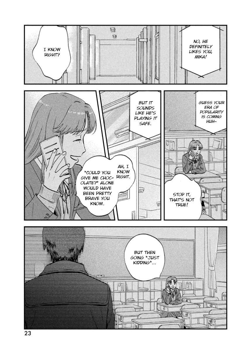 Read Skip to Loafer EN Manga Online