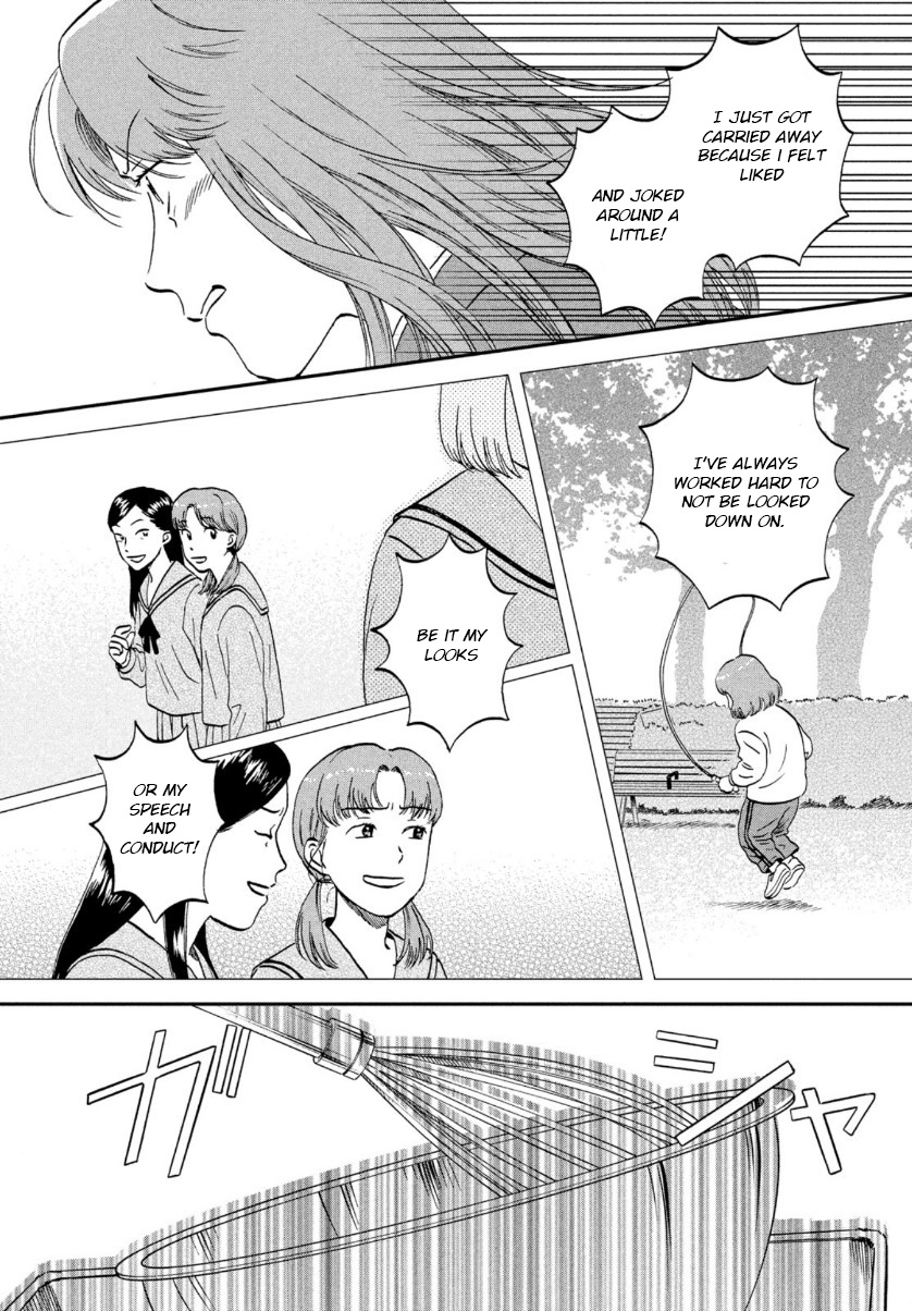 Read Skip to Loafer EN Manga Online
