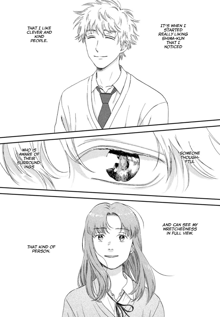 Read Skip to Loafer EN Manga Online