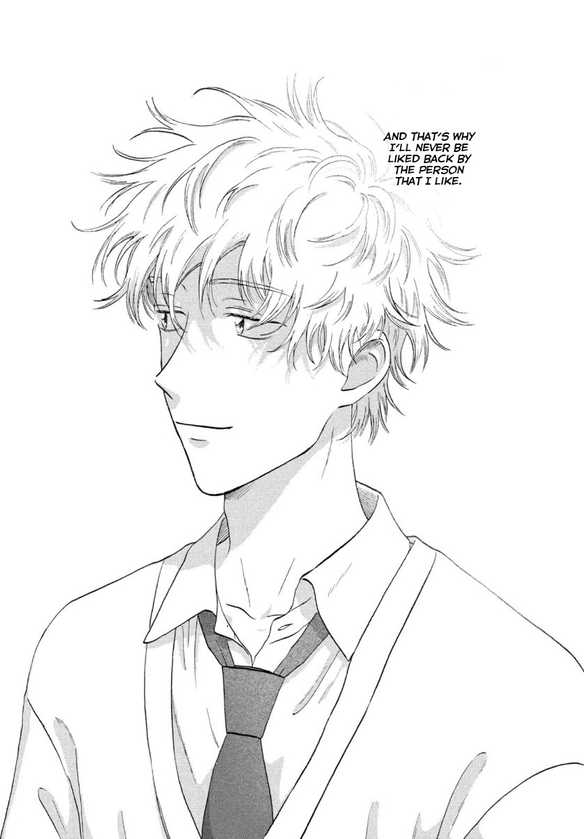 Read Skip to Loafer EN Manga Online