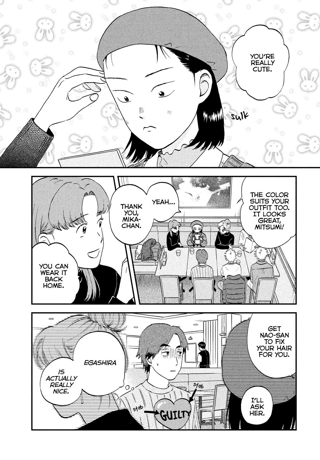 Read Skip to Loafer EN Manga Online