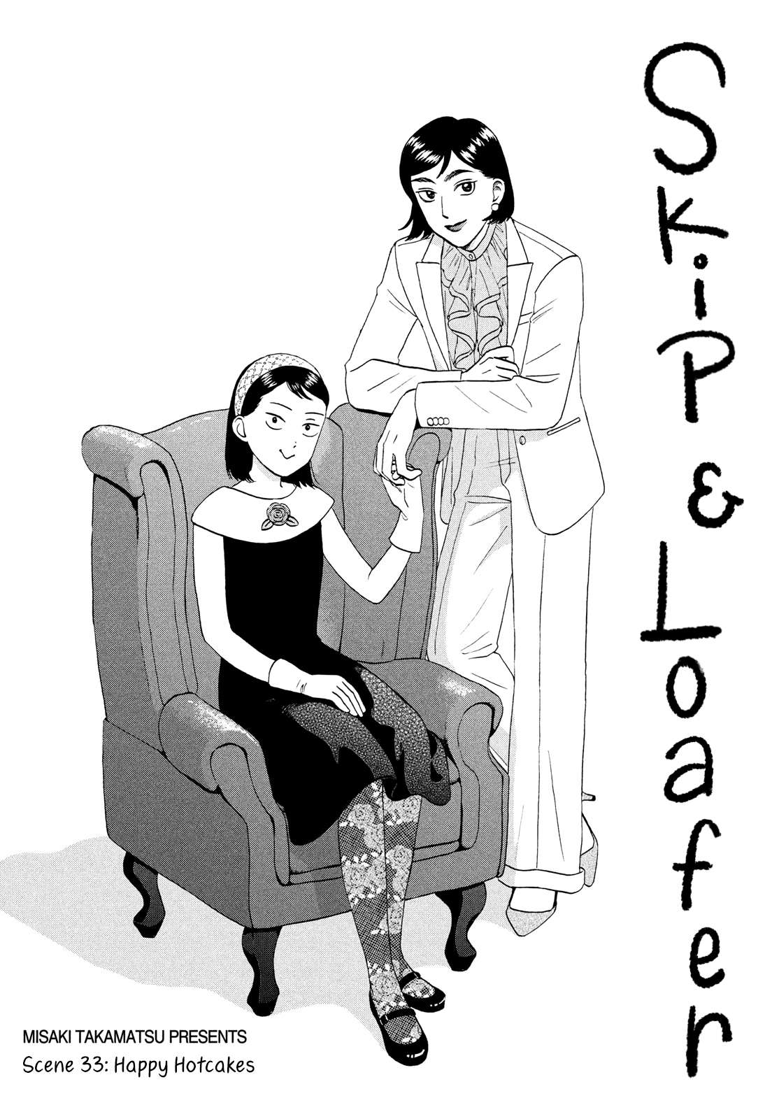 Read Skip to Loafer EN Manga Online