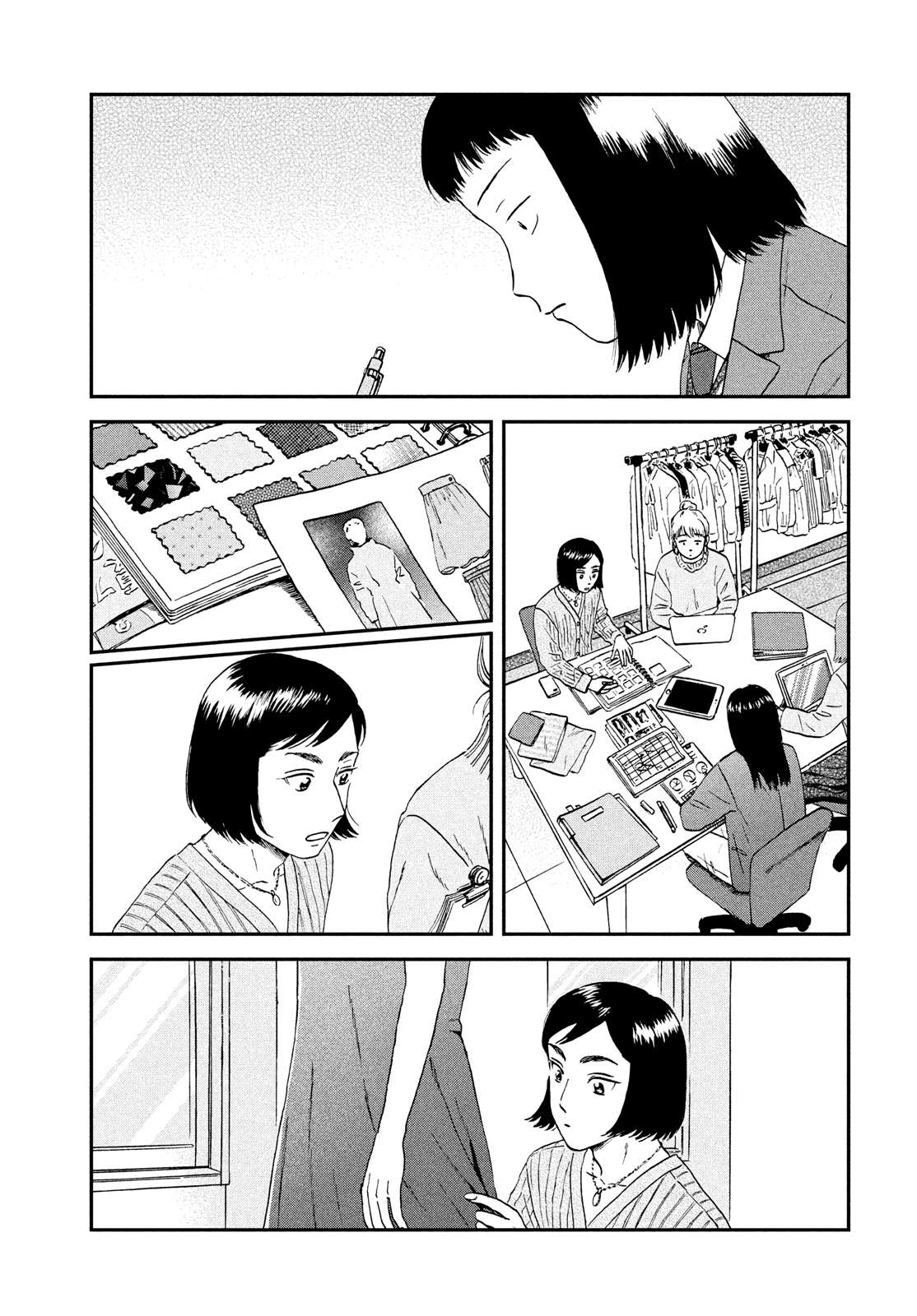 Read Skip to Loafer EN Manga Online