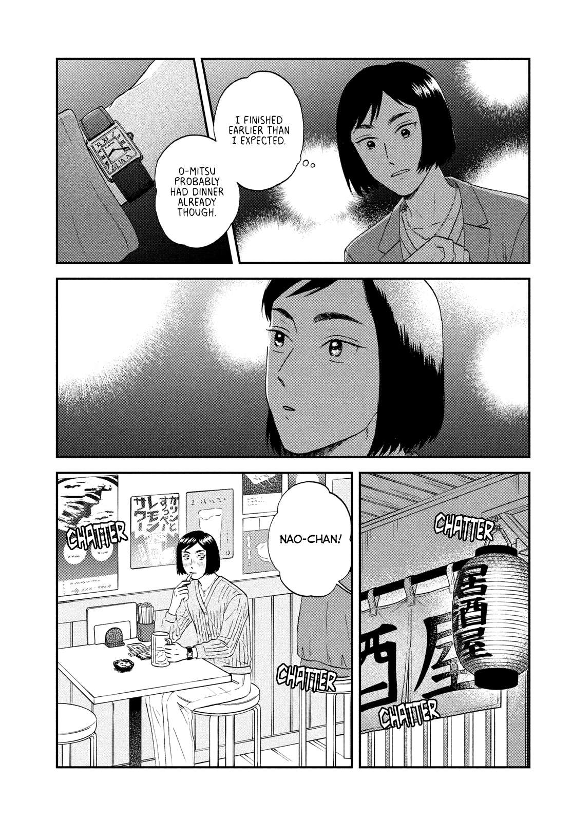 Read Skip to Loafer EN Manga Online