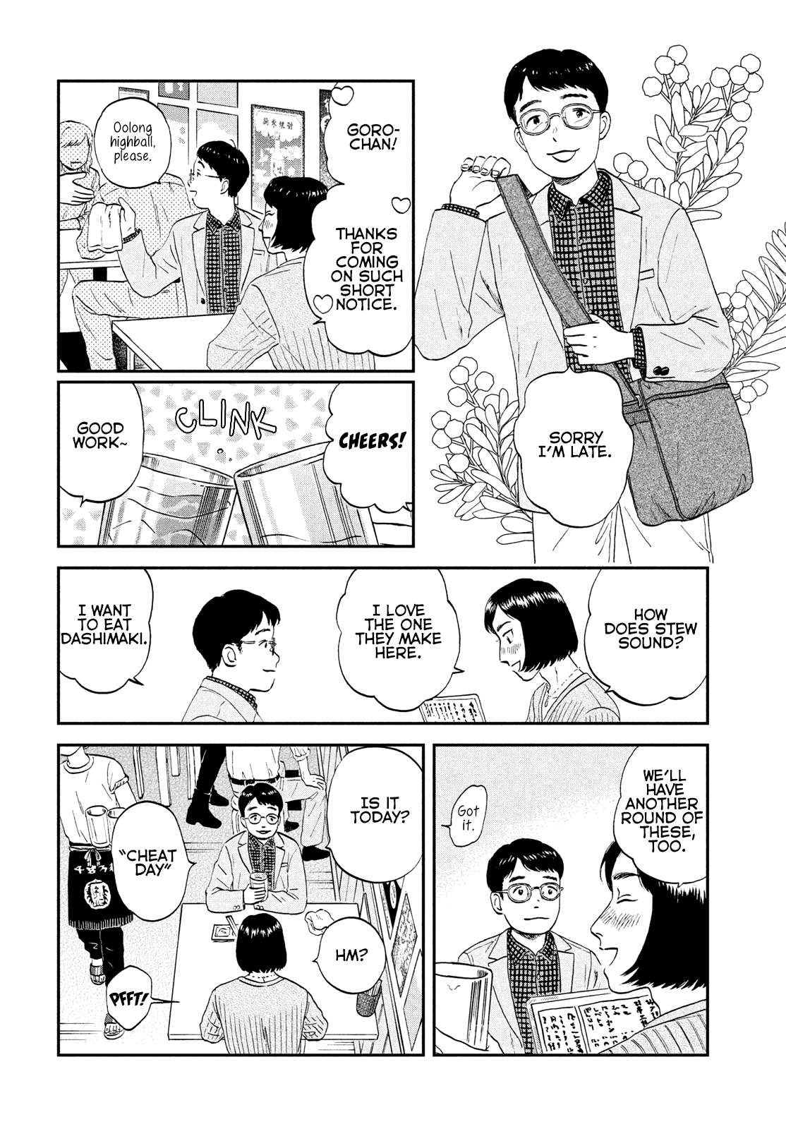 Read Skip to Loafer EN Manga Online