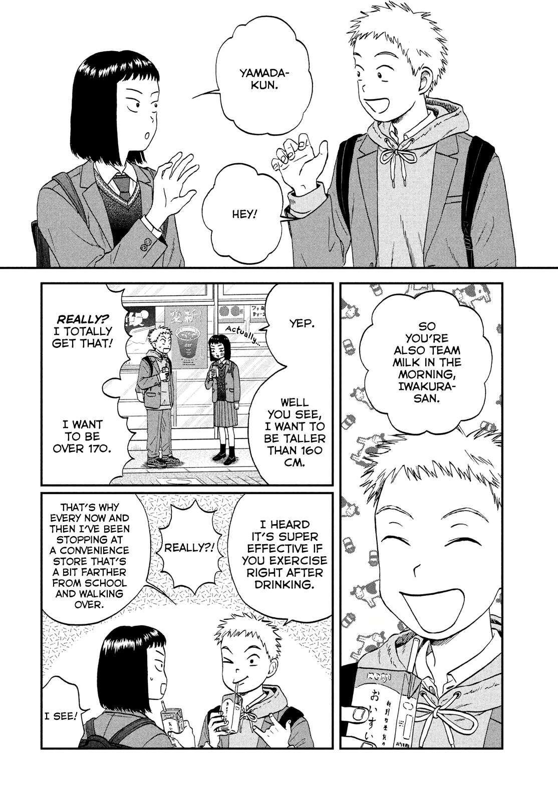 Read Skip to Loafer EN Manga Online