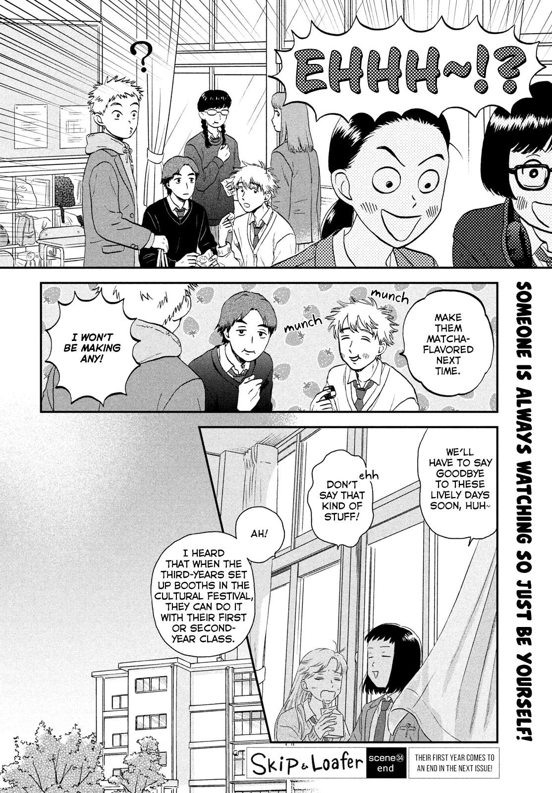 Read Skip to Loafer EN Manga Online