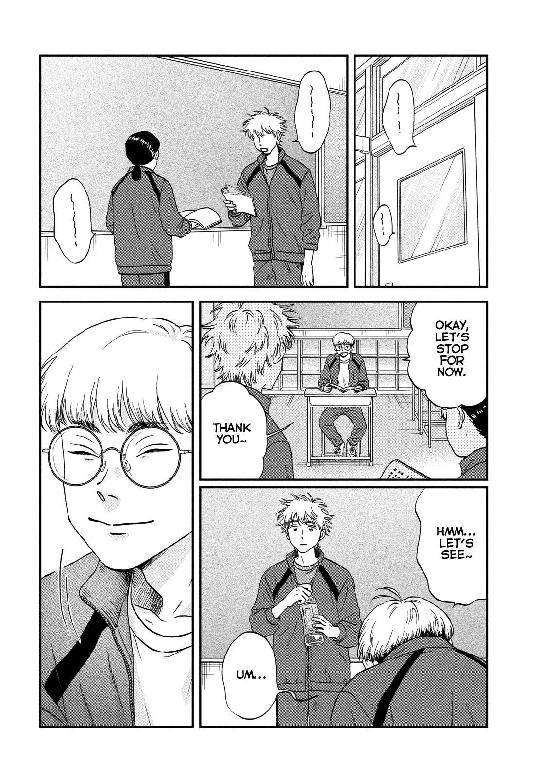 Read Skip to Loafer EN Manga Online