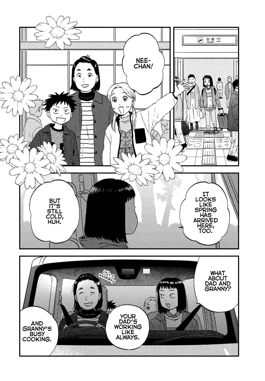 Read Skip to Loafer EN Manga Online