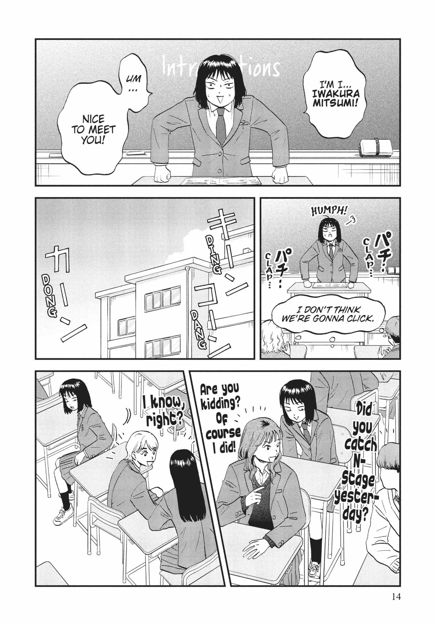 Read Skip to Loafer EN Manga Online