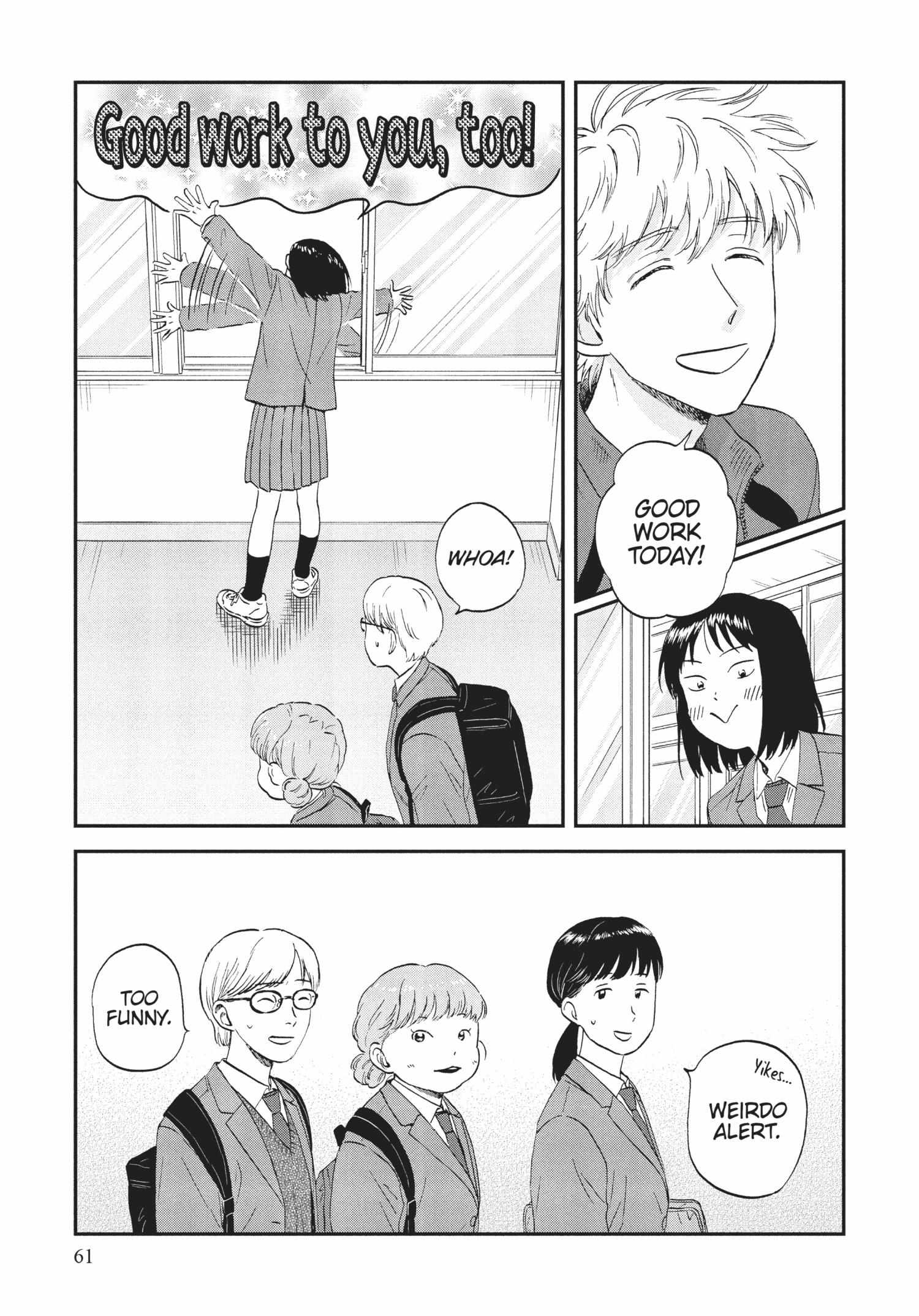 Read Skip to Loafer EN Manga Online