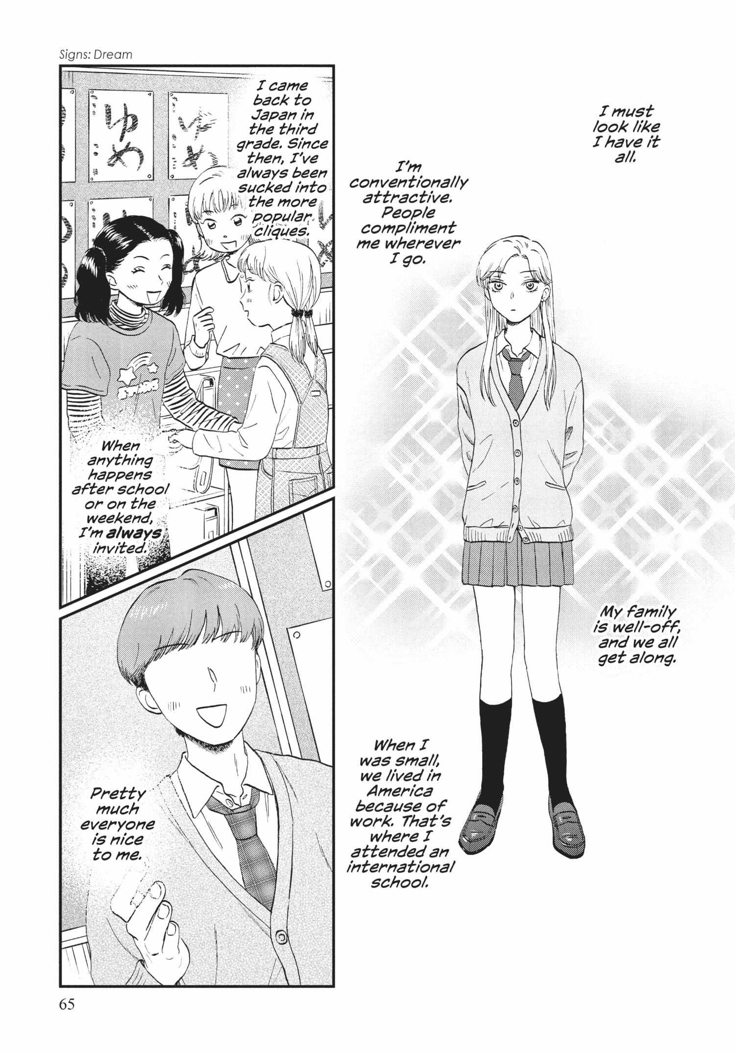 Read Skip to Loafer EN Manga Online