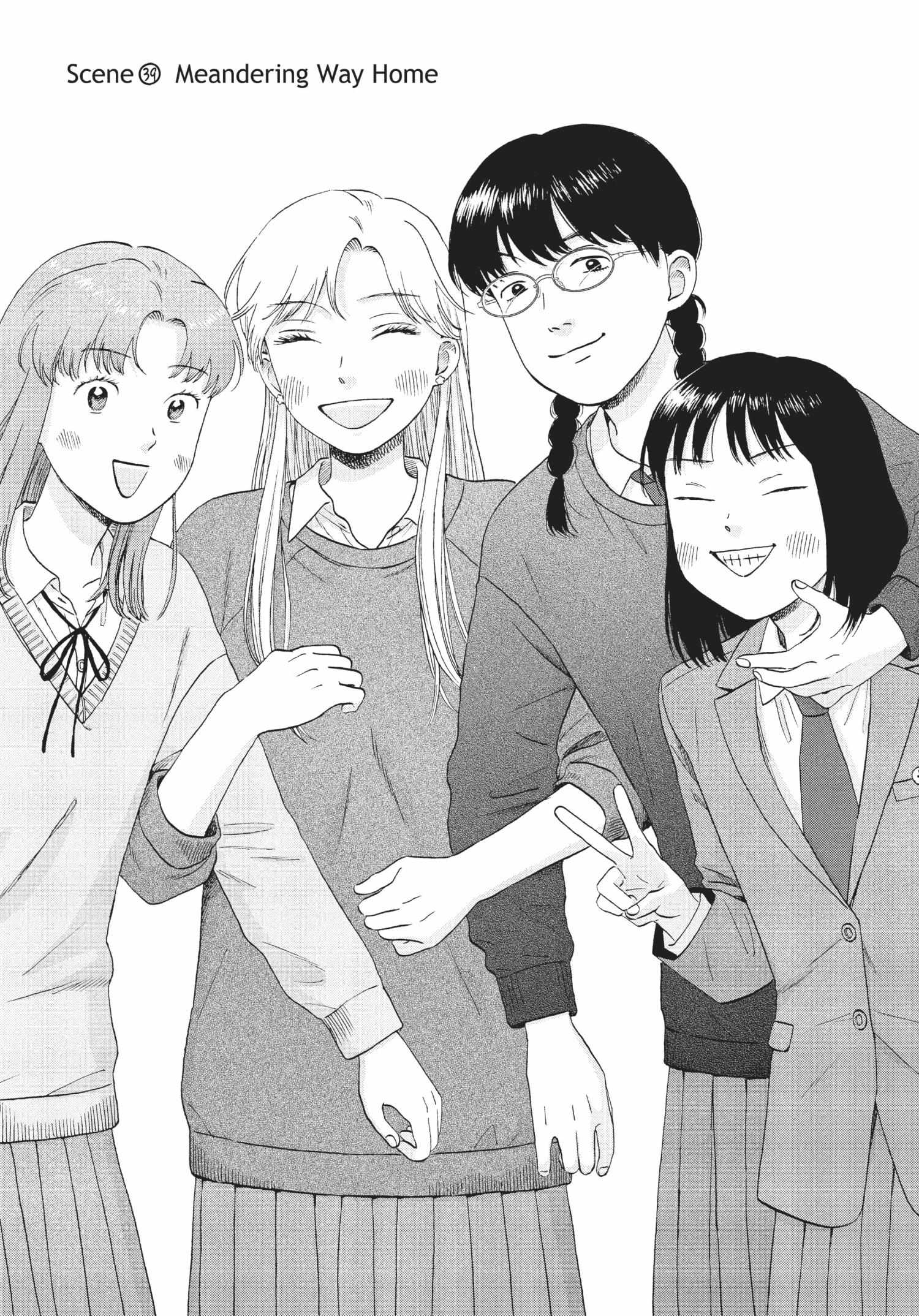 Read Skip to Loafer EN Manga Online