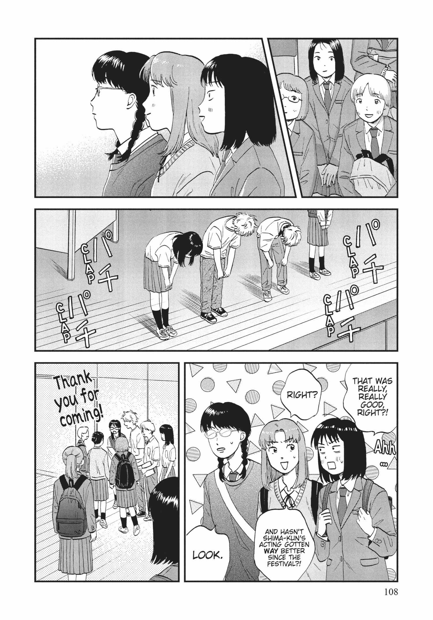 Read Skip to Loafer EN Manga Online