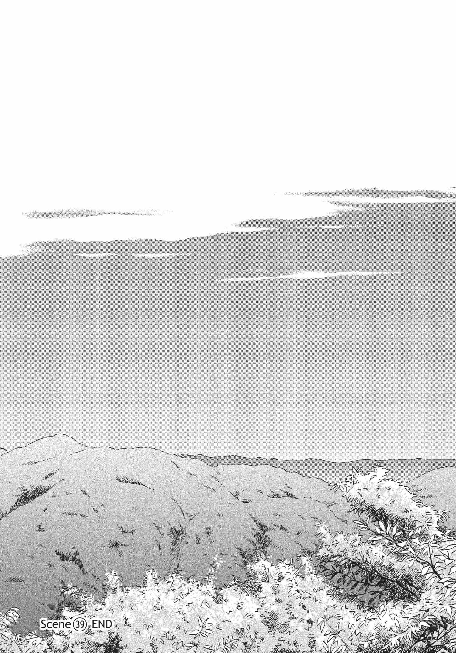 Read Skip to Loafer EN Manga Online