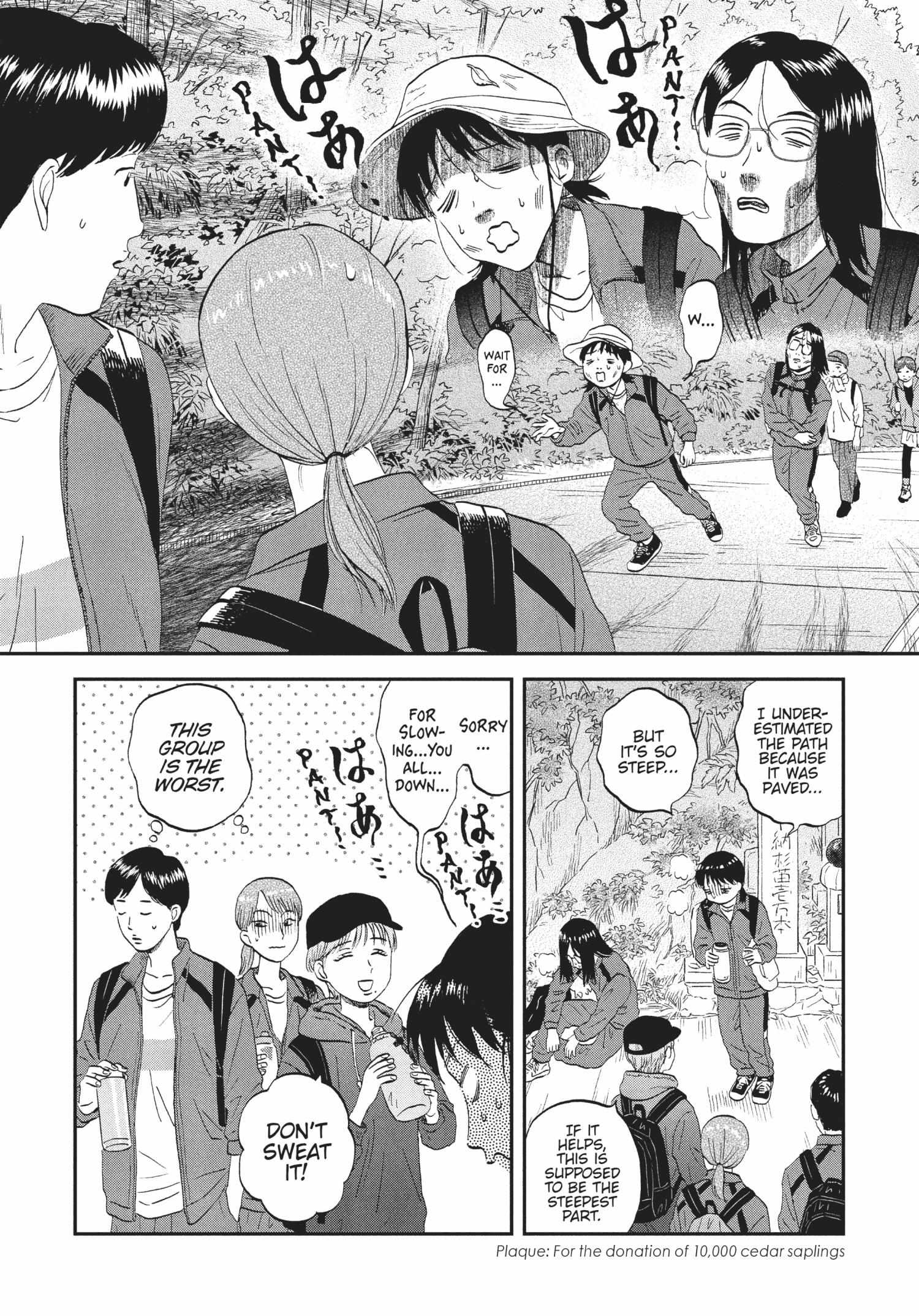 Read Skip to Loafer EN Manga Online